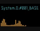 System.O.#001_BASE