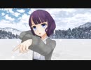 【fate/MMD】葛飾北斎（？）で「乙女解剖」