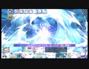 ダンジョントラベラーズ2-2大体初見の鍛冶縛り＋α実況プレイPart118
