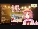 本間ひまわり「コウくんがひまの中ですごい！」