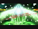 【mugen】フ蛟3p前後！狂下位上限級ランセレ様のご機嫌取りが上手い奴は誰だ！？大会 part31