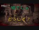 【WWZ】3人で博士をヘリまで護衛！生き残ったのは1人だけ！？(実況)4