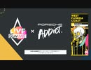 【The_Crew2】PORSCHEでWEST FLORIDA COAST【LIVE SUMMIT】