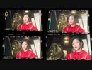 TWICE "Feel Special" M/V Monitoring Clip #2