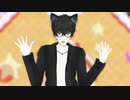 【MMDペルソナ】Booo！-P5主人公