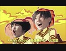 100%じゅ～験生