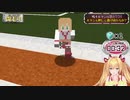 【金剛いろは】ごんごん豪快シーン集 其の伍