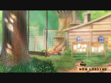【けものフレンズ3 BGM】木漏れ日