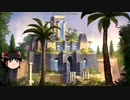 【Civ6GS】マオリ 敏感ふとマラエくん part3（終）【文化】