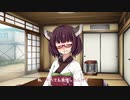 【VOICEROID劇場】きりたんと膝枕