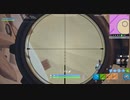 Fortnite ZONE WARS PC鯖　Part9