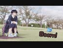 【モン茶ちゃ】Booo!踊ってみた【初投稿】