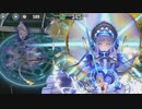 政剣マニフェスティア　Ｈ8-6　完全勝利　552秒　エミリア　ソロ　絆コッカ剣あり　