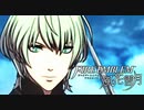 陰キャが惑う戦術論(タクティクス) #68【ファイアーエムブレム風花雪月】