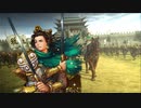 【三国志大戦・十二州】浮気性な君主の戦い　＃13【VS盤石なる秩序 】