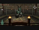 【おまけ】黄昏の空の終わりまで part12 最終回【トワイライトプリンセス】