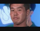 「あつい」と言ってはいけない空手部