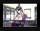 逆転裁判を今更初見で実況プレイ！！！part9