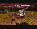 DOA6 1005 Play Ft GP63 8re