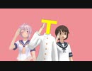 【艦これT田一】艦娘鉄道部　北へ5-14（最終話）【MMD紙芝居】