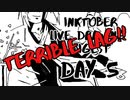 【Inktober】live drawing digest【DAY5】