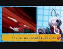 【風来爆発日記】　ももぴゅん　マスターC　ボンバーガール 10/5