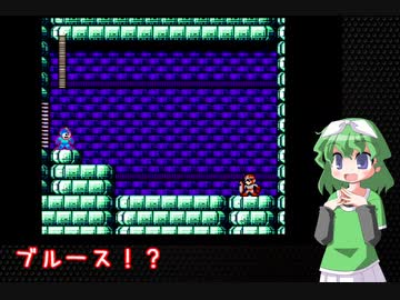 きまぐれロックマン５　ー８ー【VOICEROID実況】