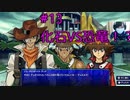 ＃１３ ジム！！