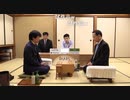 【第5期叡王戦九段予選①】藤井猛九段×井上慶太九段