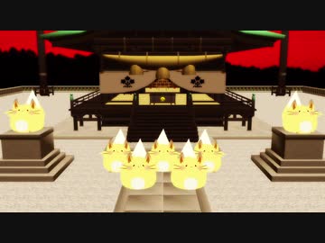 【MMD】きつーね♥PRINCESS　生放送用