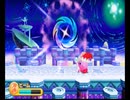 【実況】カービィに癒されたくて『星のカービィ トリプルデラックス』をプレイ　Part18
