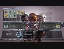 実況プレイ「The Surge」Part14