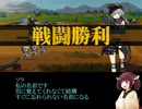2【ドルフロ】きりたんと人形