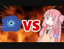 茜ちゃんVSブラックホール