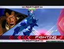 EXVS2　10.05　ホモプラマ　その1