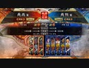 駄目君主が店内対戦で遊ぶそうです（1/3）