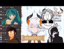 レヴィちゃんの好きなCPの特徴がめっちゃ共感できる