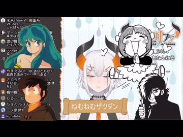 レヴィちゃんの好きなCPの特徴がめっちゃ共感できる