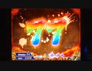 【パチンコ】ＣＲ北斗の拳６宿命Ｈ８４【189回目】
