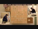 【第5期叡王戦九段予選②】藤井猛九段×井上慶太九段
