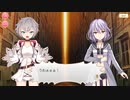 【マギアレコード】私は魔法少女だから！！【136】CROSS③