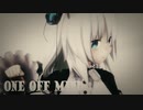 ちび ますきゃっとで ONE OFF MIND【MMD】