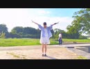 【もちお】Blessing 踊ってみた【命の証】