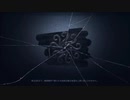 《identityV》華麗なる命運をかけた鬼ごっこ《第五人格》 巻3