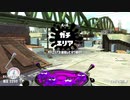 ク　ソ　デ　カ　サ　ソ　レ　ー　ラ