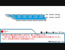【ストーリー】包丁に込めた願い