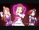 アップトゥデイト で Gossip Club