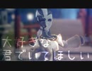 【第五人格MMD】白無常でうそつき + tiwまとめ