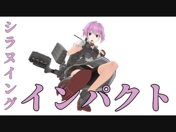 【MMD艦これ】辺境ちんじふ騒動記改ろくじゅういち【4コマ劇場】