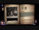 ゴミプレイ蔵黒の【第五人格】part2